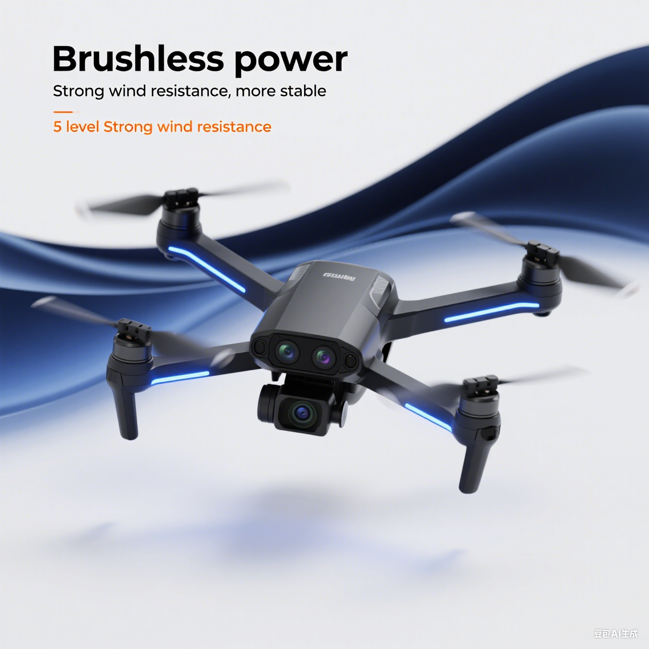 Rc Drone E88 - E88 plus Brushless Optical Flow Drone