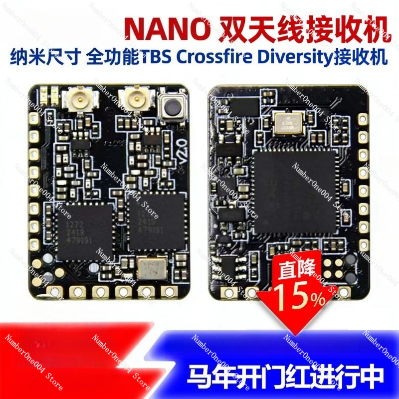 Crossfire Receiver Rx - CROSSFIRE DIVERSITY NANO RX ultra-miniature 915