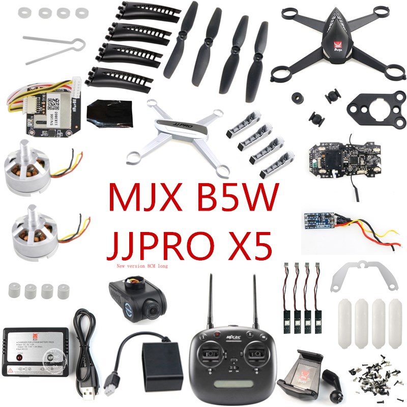 JJPRO X5 MJX B5W RC Drone Quad - مراجعة Drone Mjx Rc وسعره