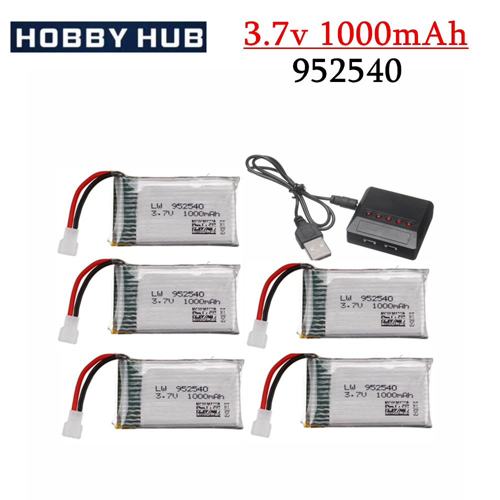 Upgraded 3.7V 1000mAh 25c Lipo - مراجعة Drone Mjx Rc وسعره
