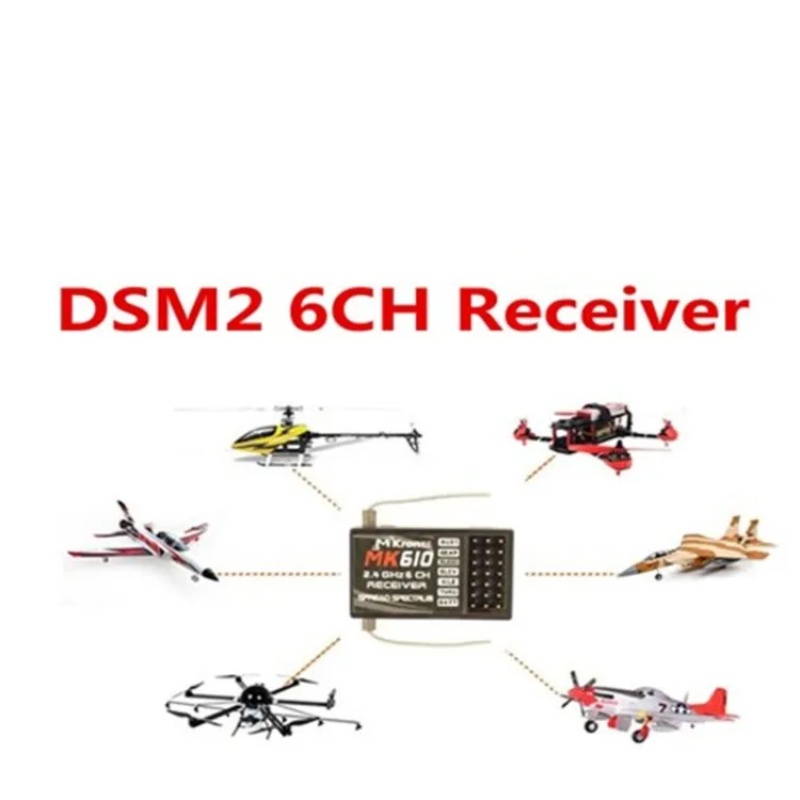 DSM2 MK610 AR6100 2.4G 6CH RC  - مراجعة Receiver Rc Drone وسعره