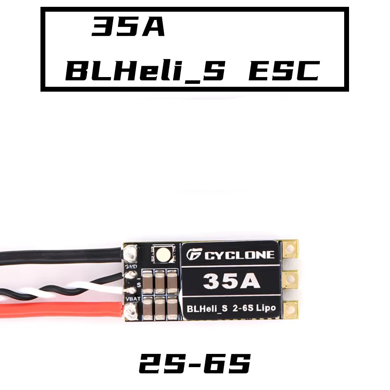 Cyclone 35A BLHeli_S ESC - Hig - مراجعة Drone With Rc Controller وسعره