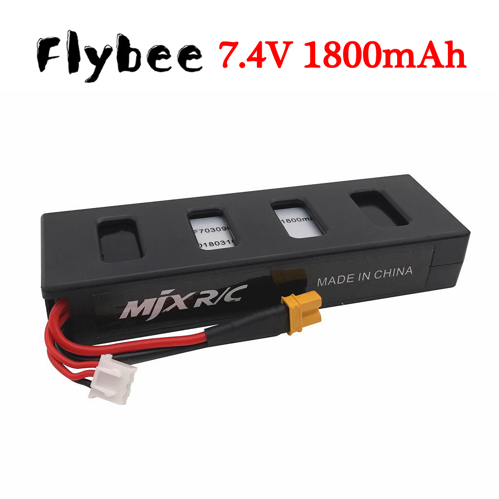7.4v 1800mAh Battery For MJX R - مراجعة Drone Mjx Rc وسعره