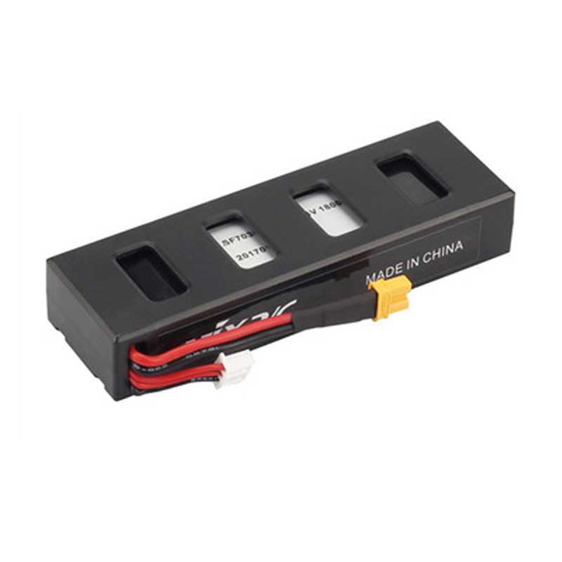 7.4v 1800mAh Battery For MJX R - مراجعة Drone Mjx Rc وسعره