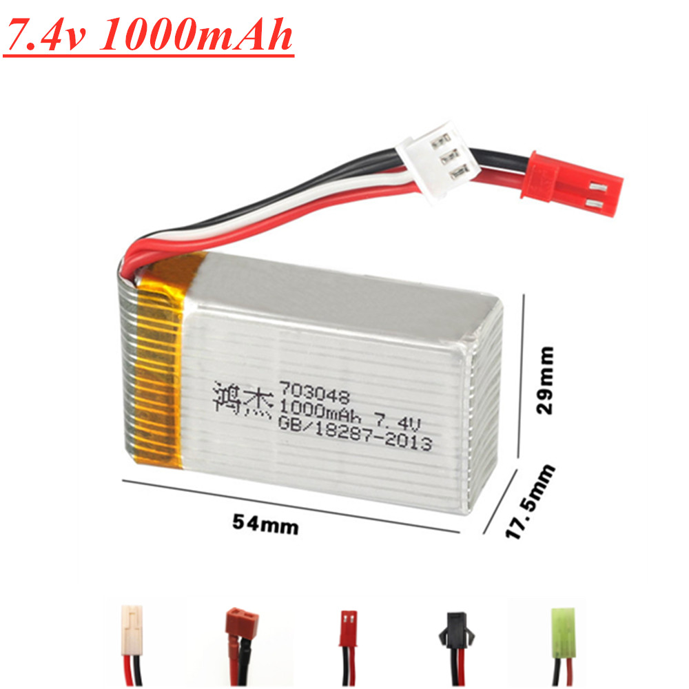7.4V 1000mAh 25c 703048 Lipo B - مراجعة Drone Mjx Rc وسعره
