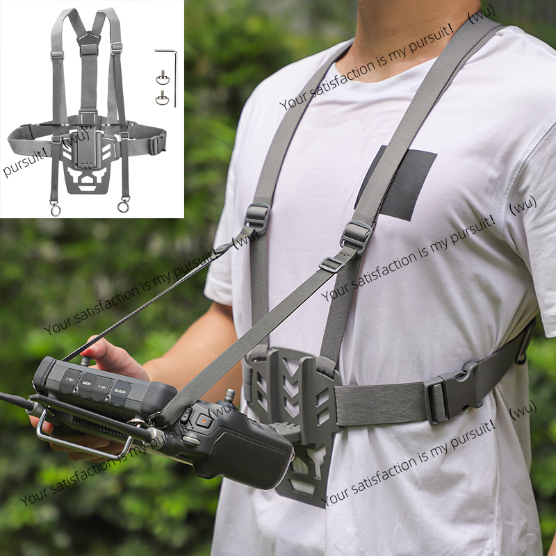 Chest Strap For DJI RC Plus 2  - مراجعة Drone Dji Rc Plus 2 وسعره