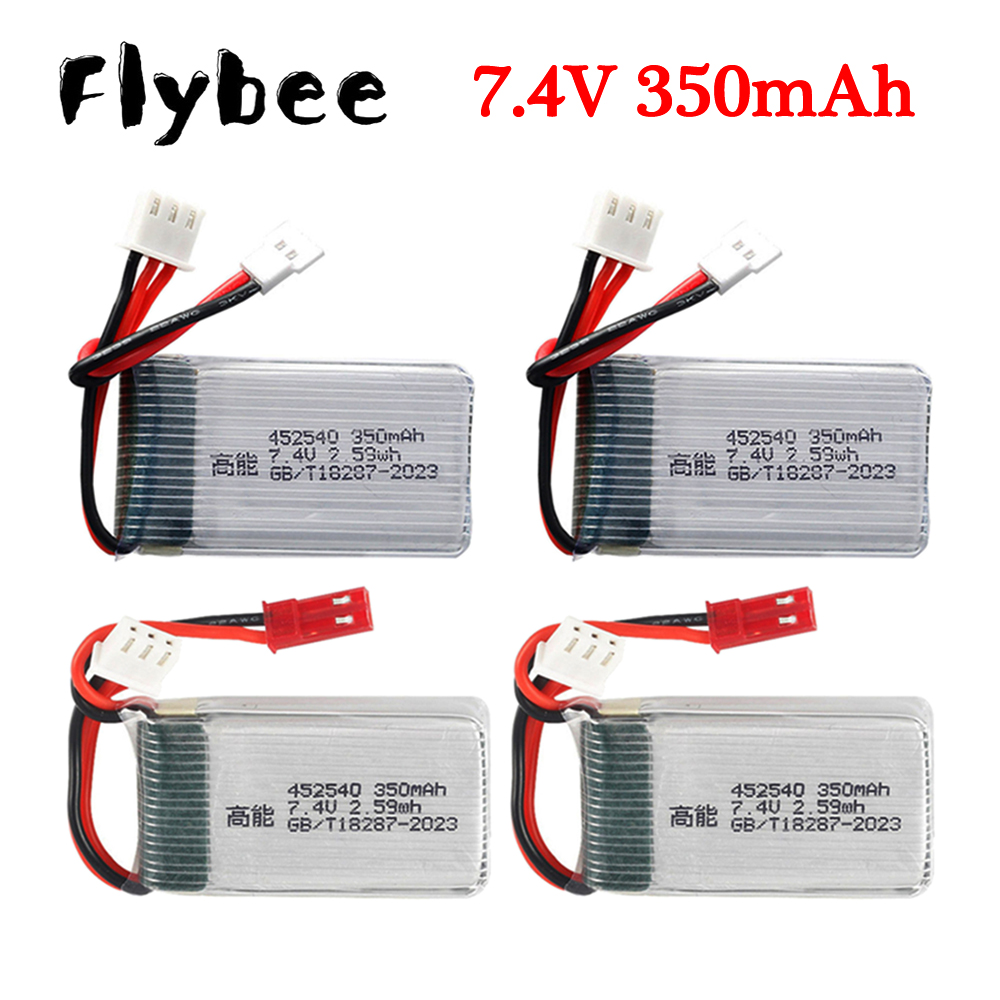 2S 7.4V 350mAh Lipo Battery fo - مراجعة Drone Mjx Rc وسعره