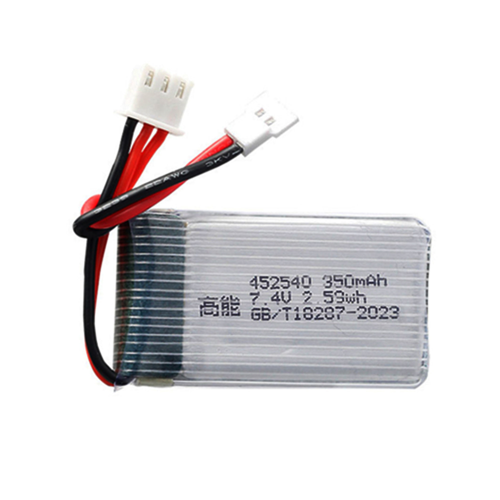 2S 7.4V 350mAh Lipo Battery fo - مراجعة Drone Mjx Rc وسعره