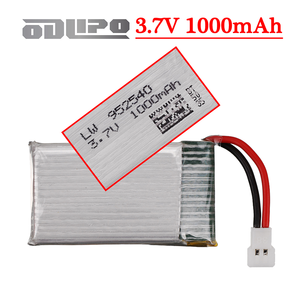 3.7V 1000mAh 25C Lipo Battery  - مراجعة Drone Mjx Rc وسعره