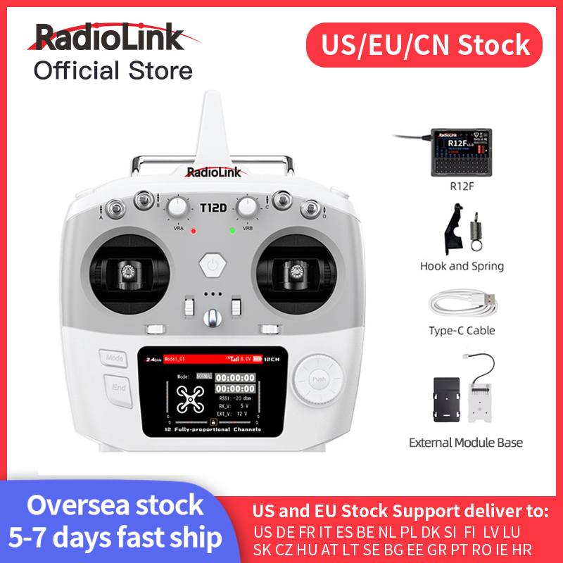 Radiolink T12D ELRS 12 Channel - مراجعة Drone And Car وسعره