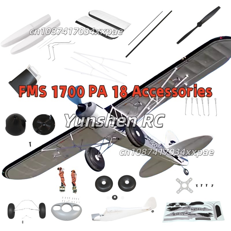FMS RC Plane Decals For 1700mm - مراجعة Drone Rc Aircraft وسعره