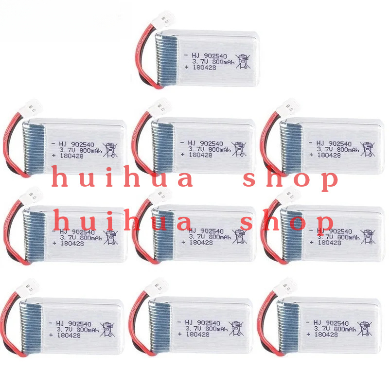 3.7V 800mAh 902540   Lipo Batt - مراجعة Drone Mjx Rc وسعره