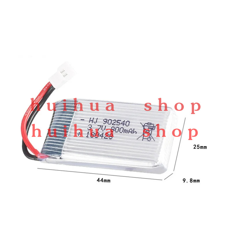 3.7V 800mAh 902540   Lipo Batt - مراجعة Drone Mjx Rc وسعره