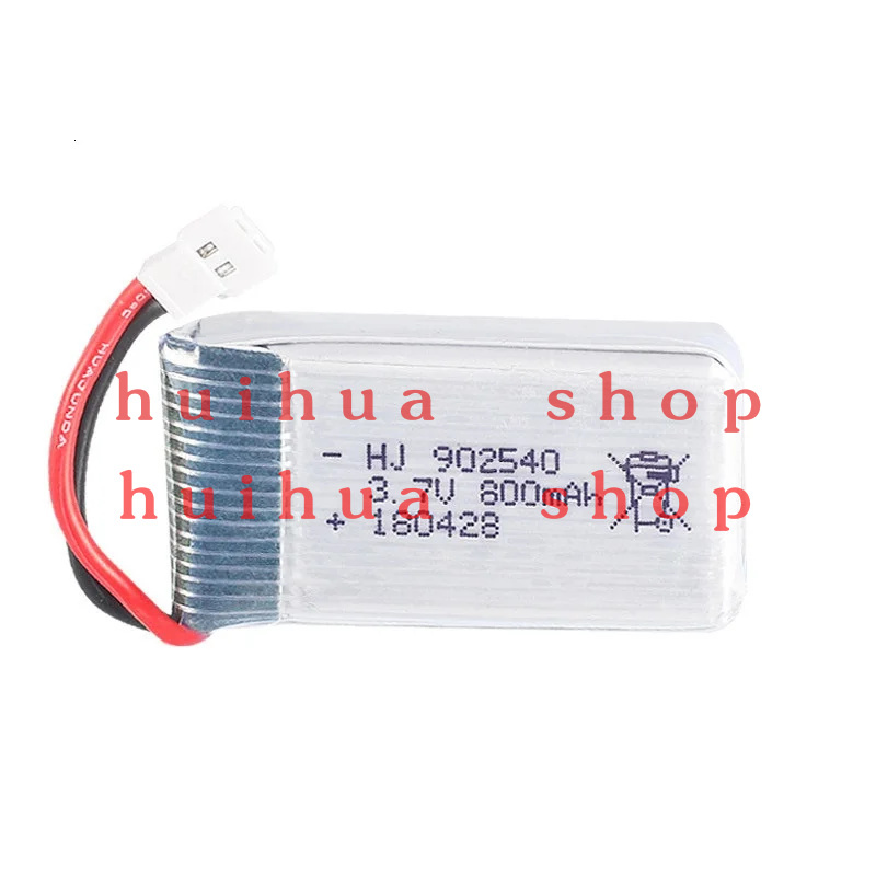 3.7V 800mAh 902540   Lipo Batt - مراجعة Drone Mjx Rc وسعره