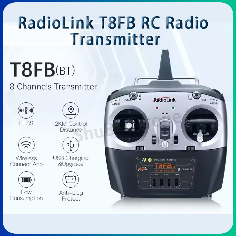 RadioLink T8FB 8CH Radio Contr - مراجعة Drone Rc Setup وسعره