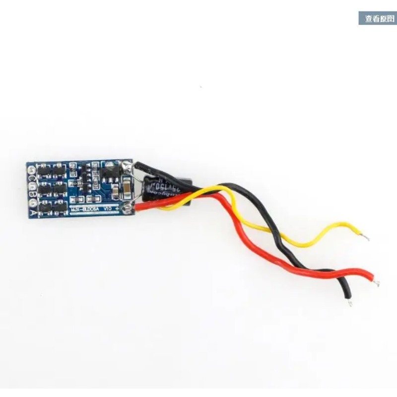 MJX B5W Bugs 5W JJPRO X5 RC Qu - مراجعة Drone Mjx Rc وسعره