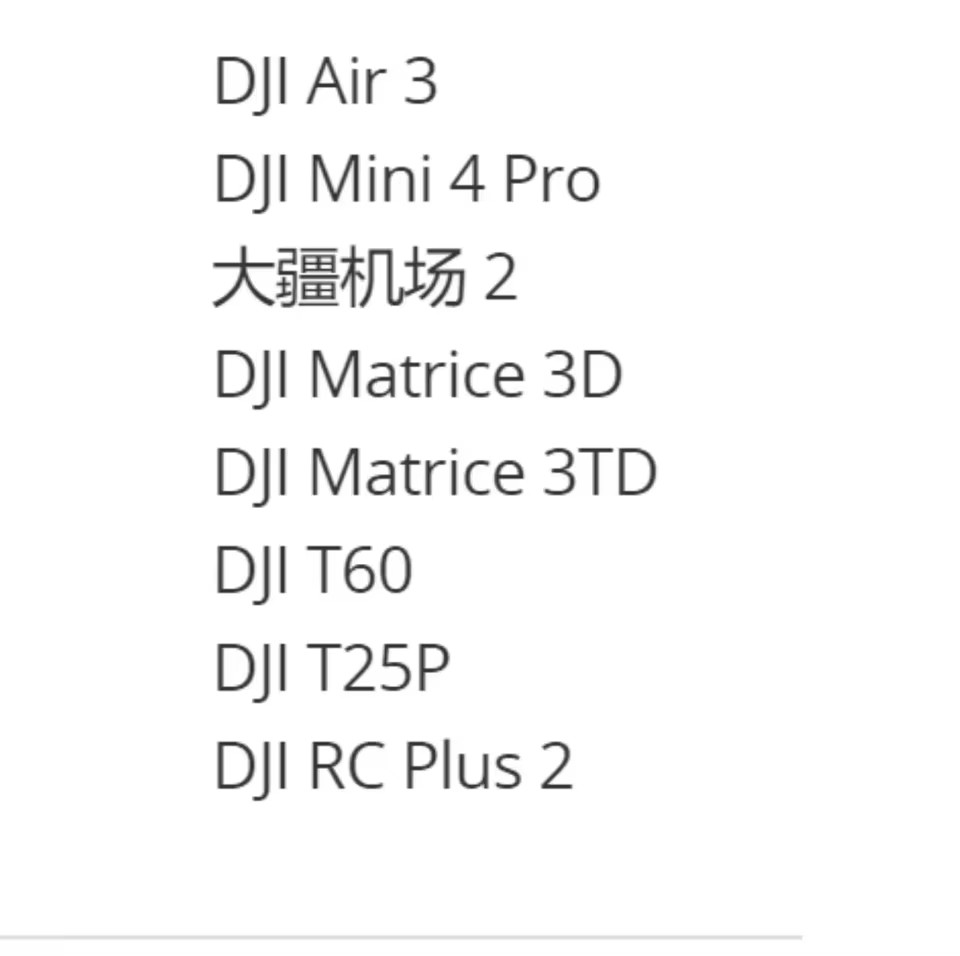 Drone Repair Parts Dongle 2 Fo - مراجعة Drone Dji Rc Plus 2 وسعره