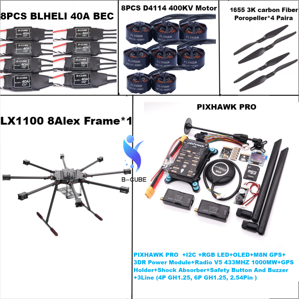 LX1100 All Carbon Fiber 1100mm - مراجعة Heavy Lift Drone Frame وسعره