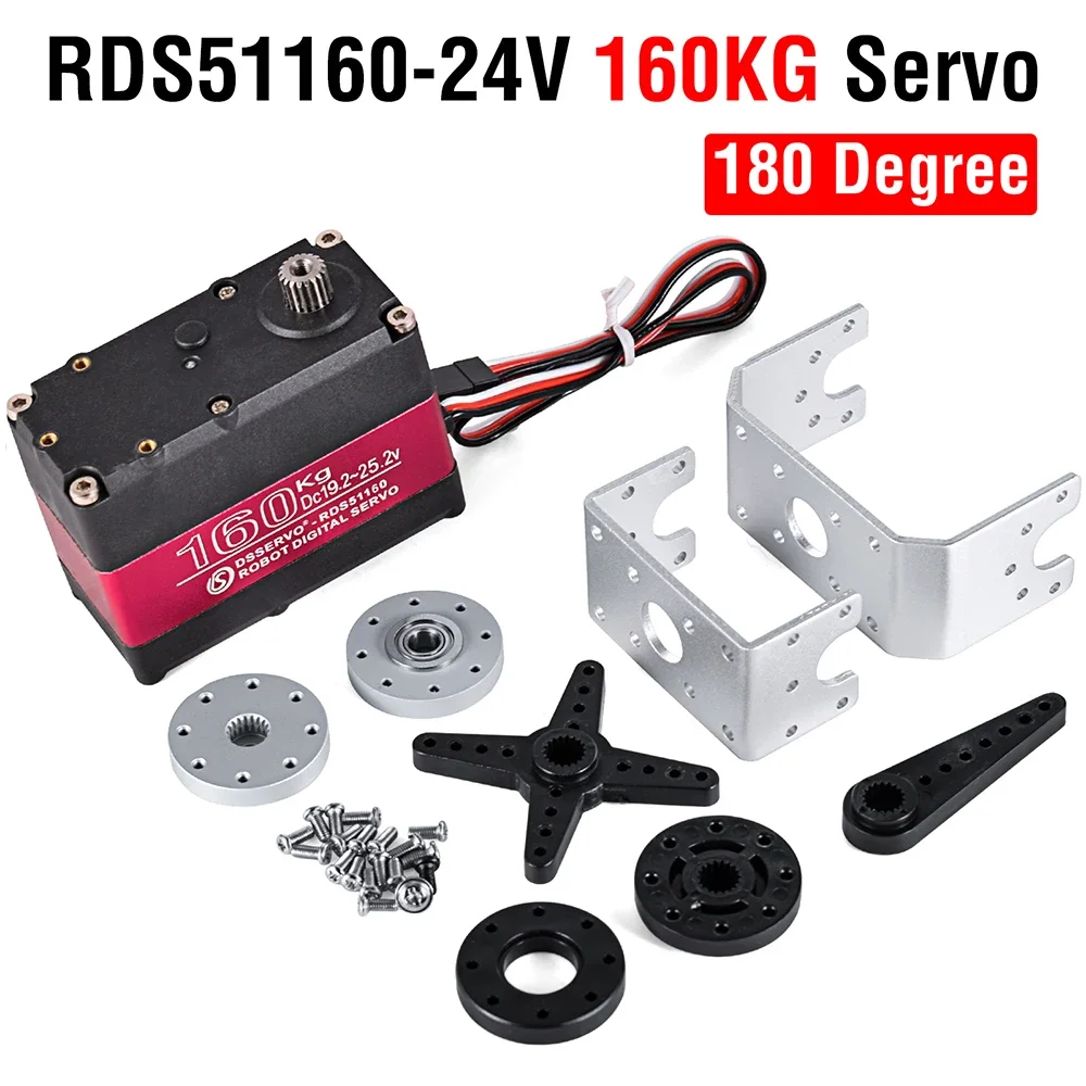 Large Servo 160Kg 24V RC Digit - مراجعة Drone And Car وسعره