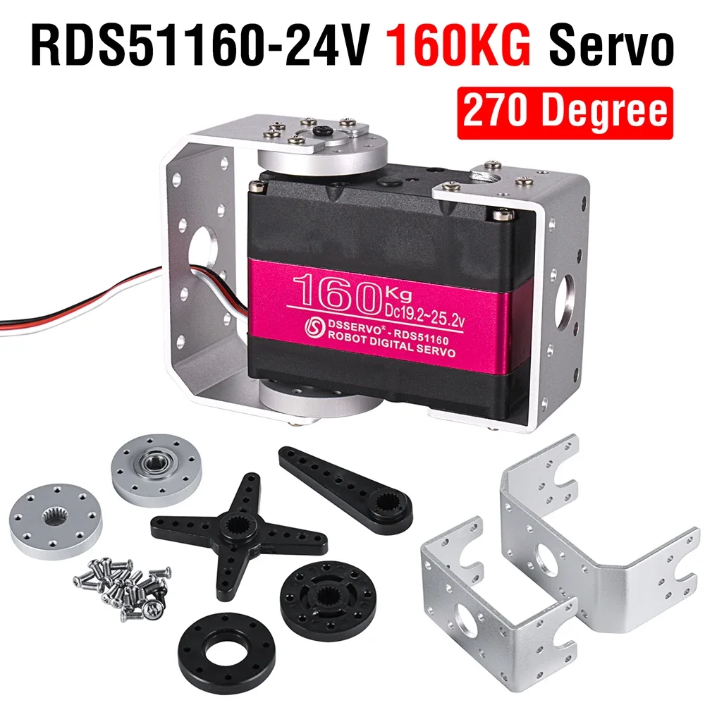 Large Servo 160Kg 24V RC Digit - مراجعة Drone And Car وسعره