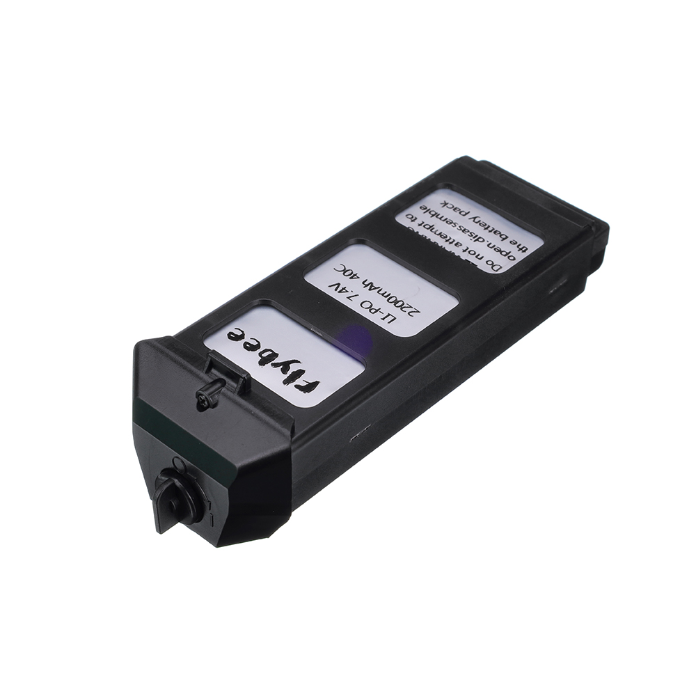 New 7.4V 2200mAH LiPo Battery  - مراجعة Drone Mjx Rc وسعره