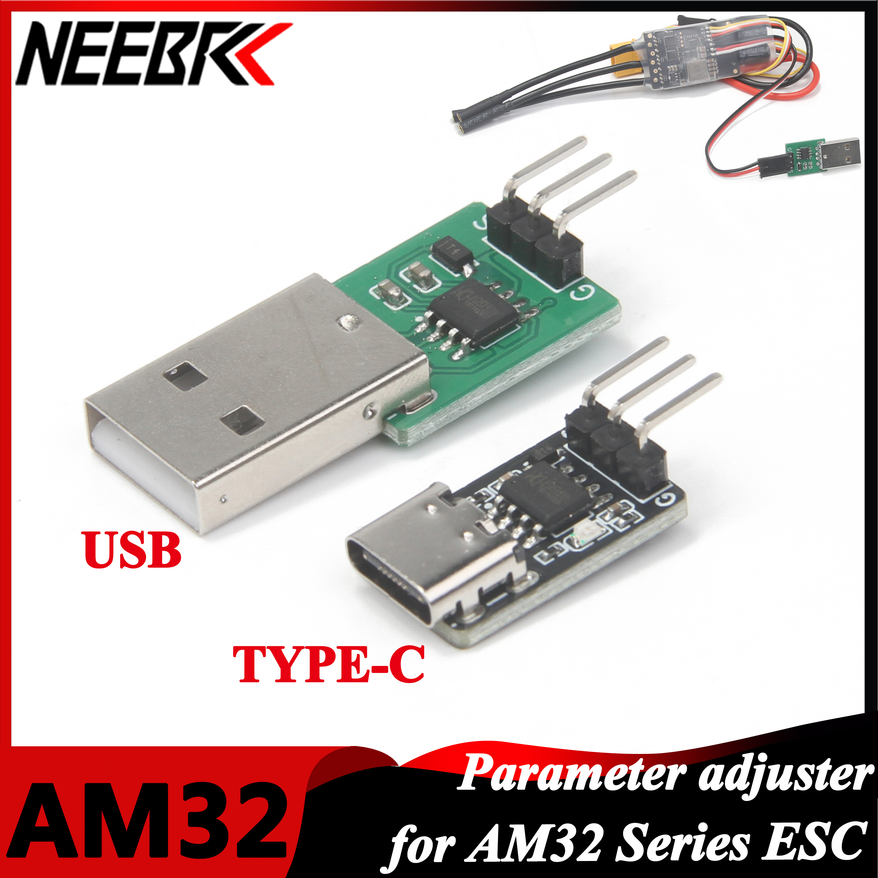 AM32 40A 45A 65A 80A ESC USB/T - مراجعة Drone And Car وسعره