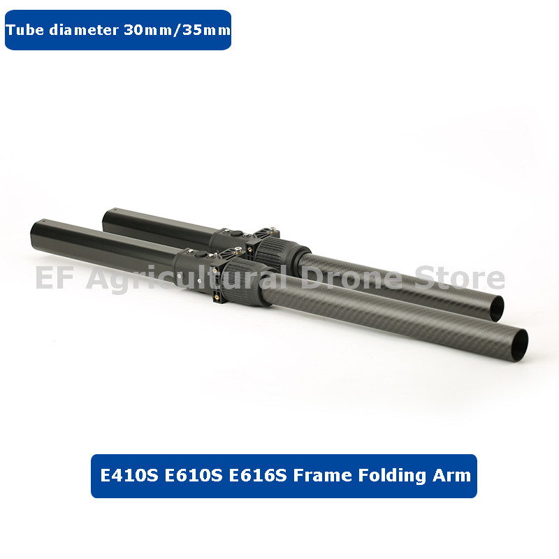 EFT E410S E610S E616S frame ar - مراجعة Heavy Lift Drone Frame وسعره