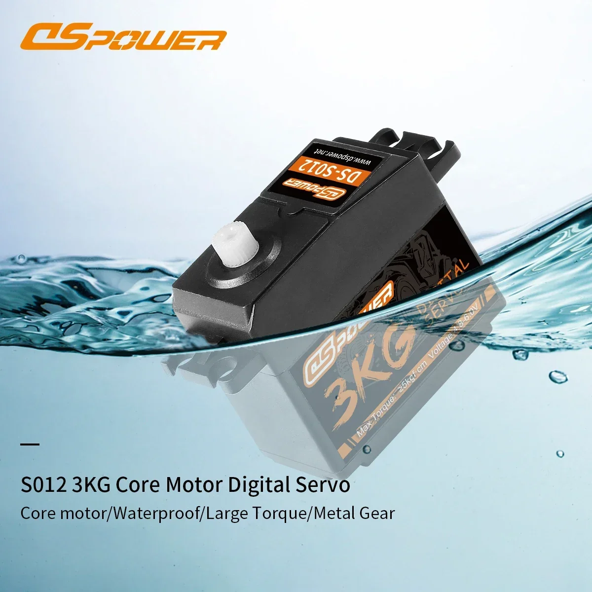 DSpower 3KG Plastic Gear Water - مراجعة Drone And Car وسعره