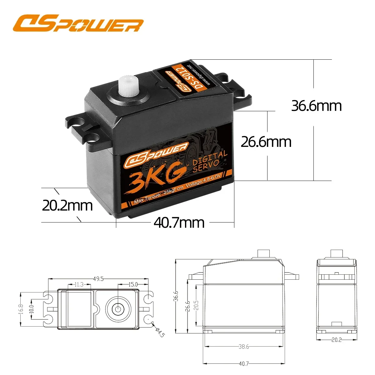 DSpower 3KG Plastic Gear Water - مراجعة Drone And Car وسعره