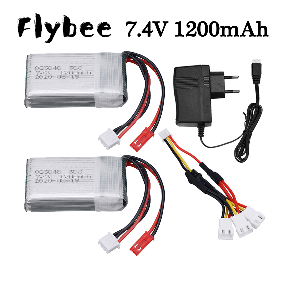 7.4V 1200mAh Battery For MJX X - مراجعة Drone Mjx Rc وسعره