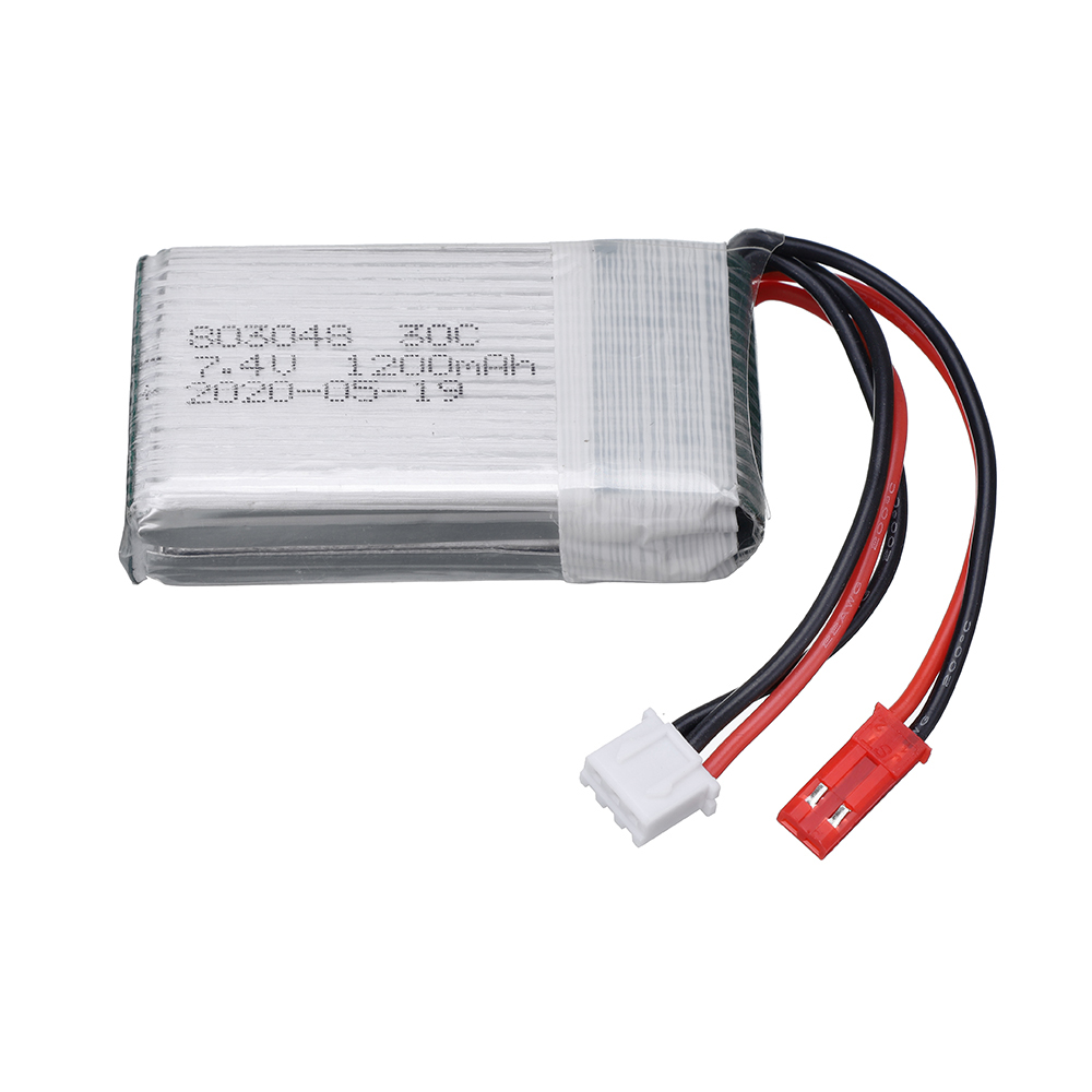 7.4V 1200mAh Battery For MJX X - مراجعة Drone Mjx Rc وسعره