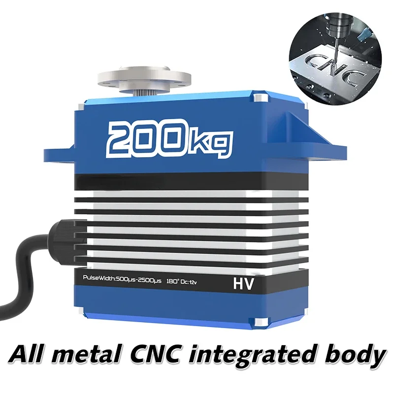 200KG Brushless Servo 12V-16.8 - مراجعة Drone And Car وسعره