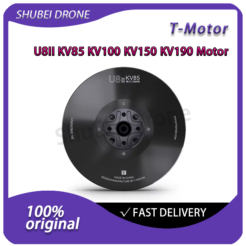 T-MOTOR U8II Brushless Motor K - مراجعة Heavy Lift Drone Frame وسعره