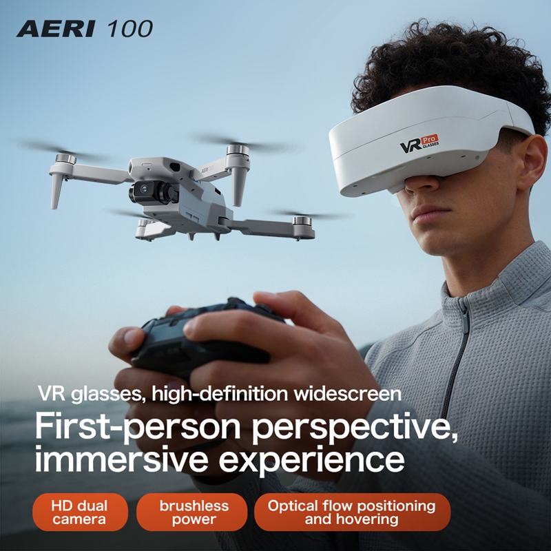 AERI 100 Drone VR Professional - مراجعة Rc Drone E88 وسعره