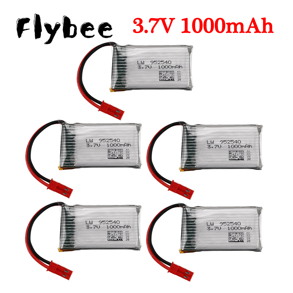 RC Drone Lipo Battery JST plug - مراجعة Drone Mjx Rc وسعره