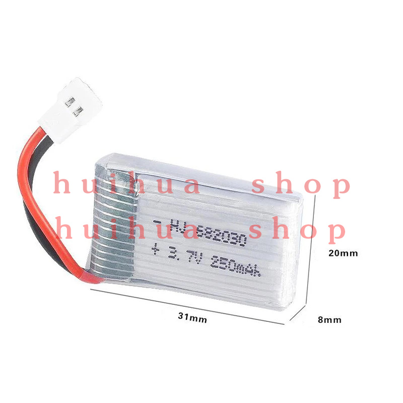 3.7V 250mAh Lipo Battery and C - مراجعة Drone Mjx Rc وسعره
