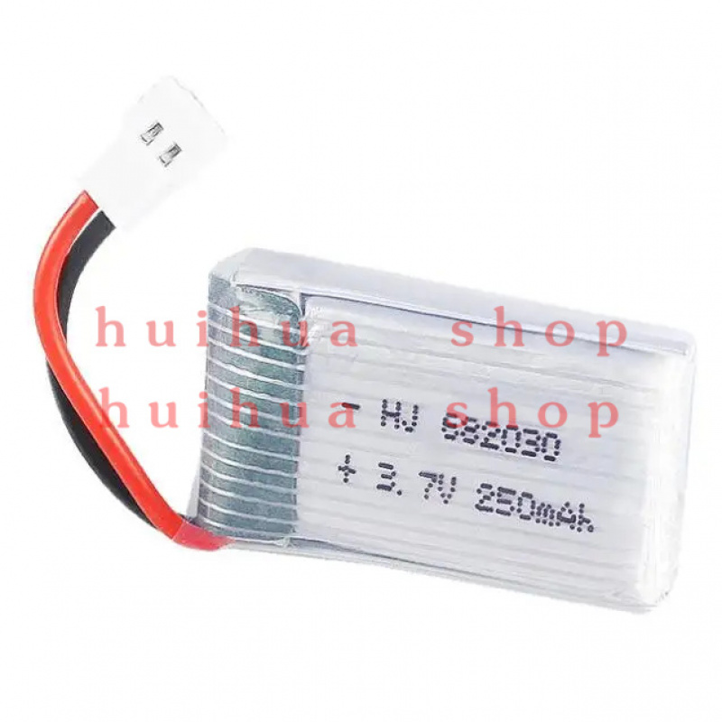 3.7V 250mAh Lipo Battery and C - مراجعة Drone Mjx Rc وسعره
