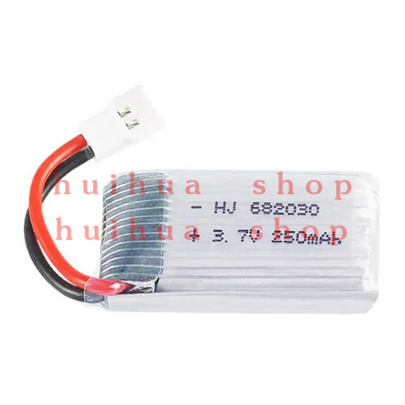 3.7V 250mAh Lipo Battery and C - مراجعة Drone Mjx Rc وسعره