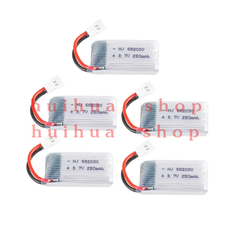 3.7V 250mAh Lipo Battery and C - مراجعة Drone Mjx Rc وسعره