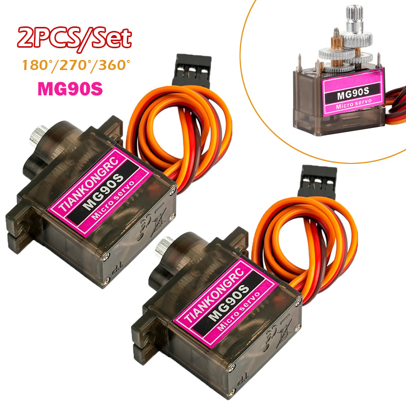 2PCS/Set MG90S Full Metal Gear - مراجعة Drone Rc Parts وسعره
